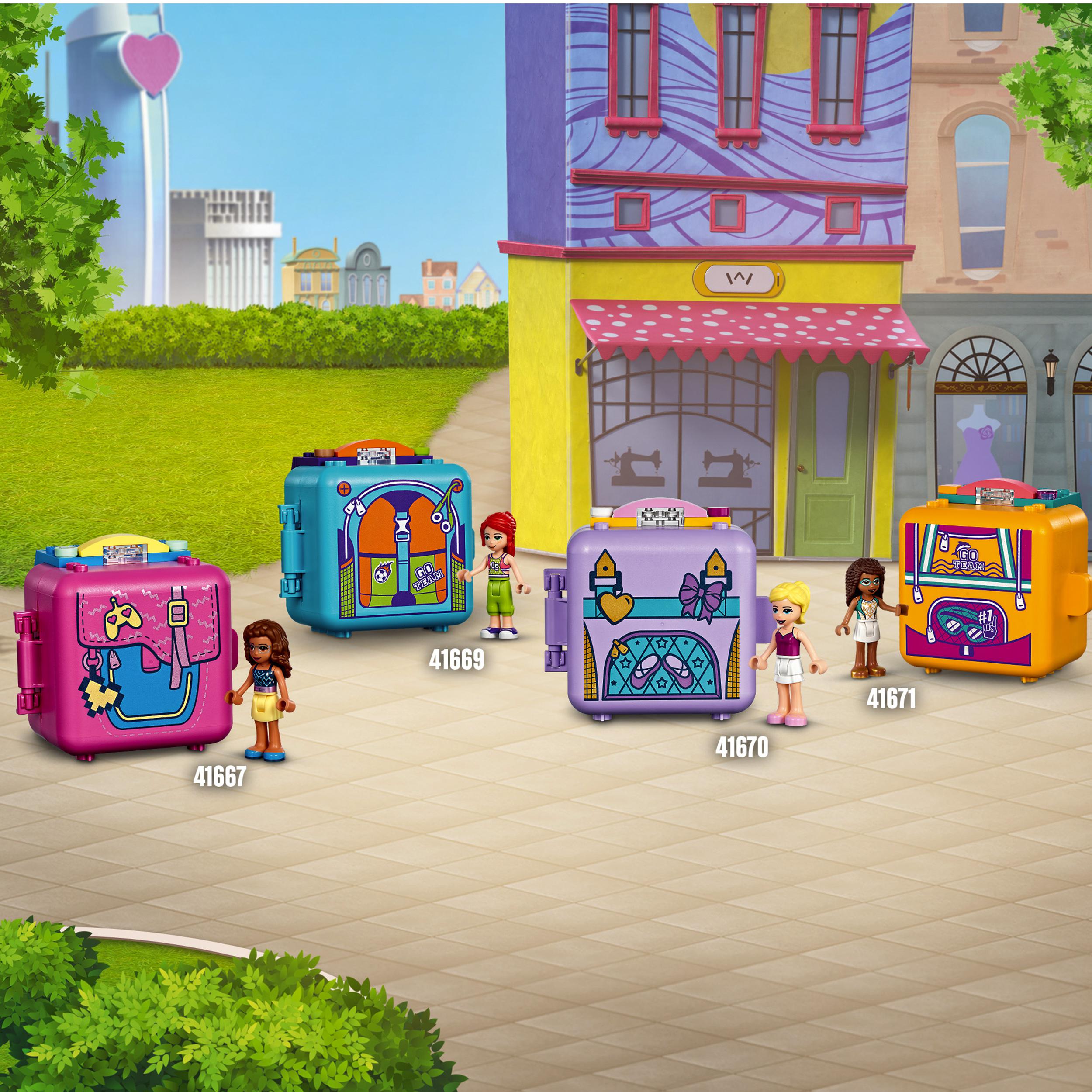 LEGO® Friends Emma’s Fashion Cube Play Set 41668