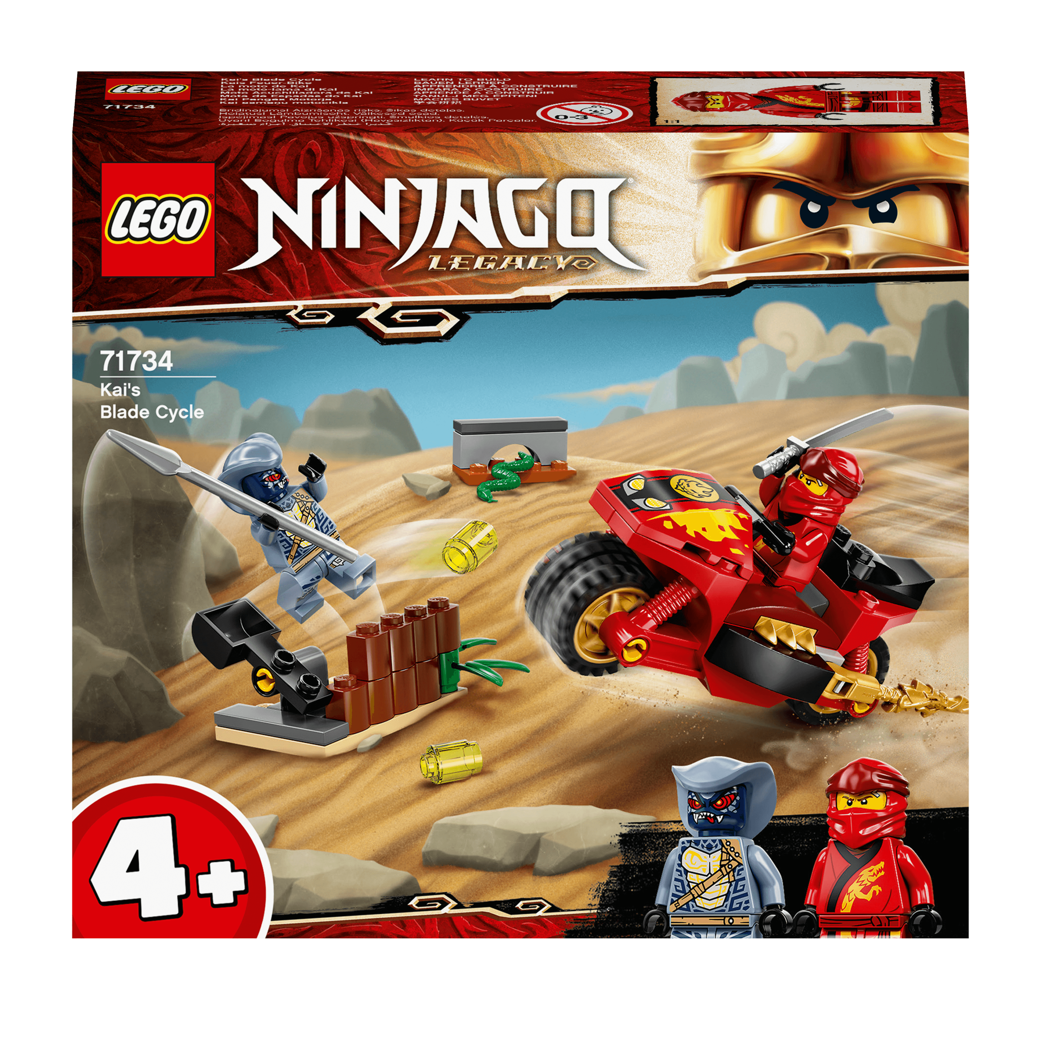 LEGO® NINJAGO Legacy Kai’s Blade Cycle Set 71734