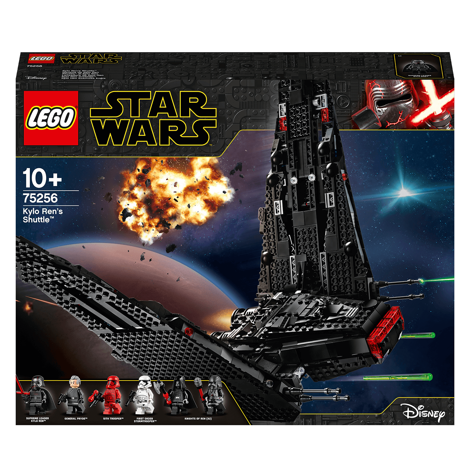 LEGO® Star Wars Kylo Ren’s Shuttle Set 75256