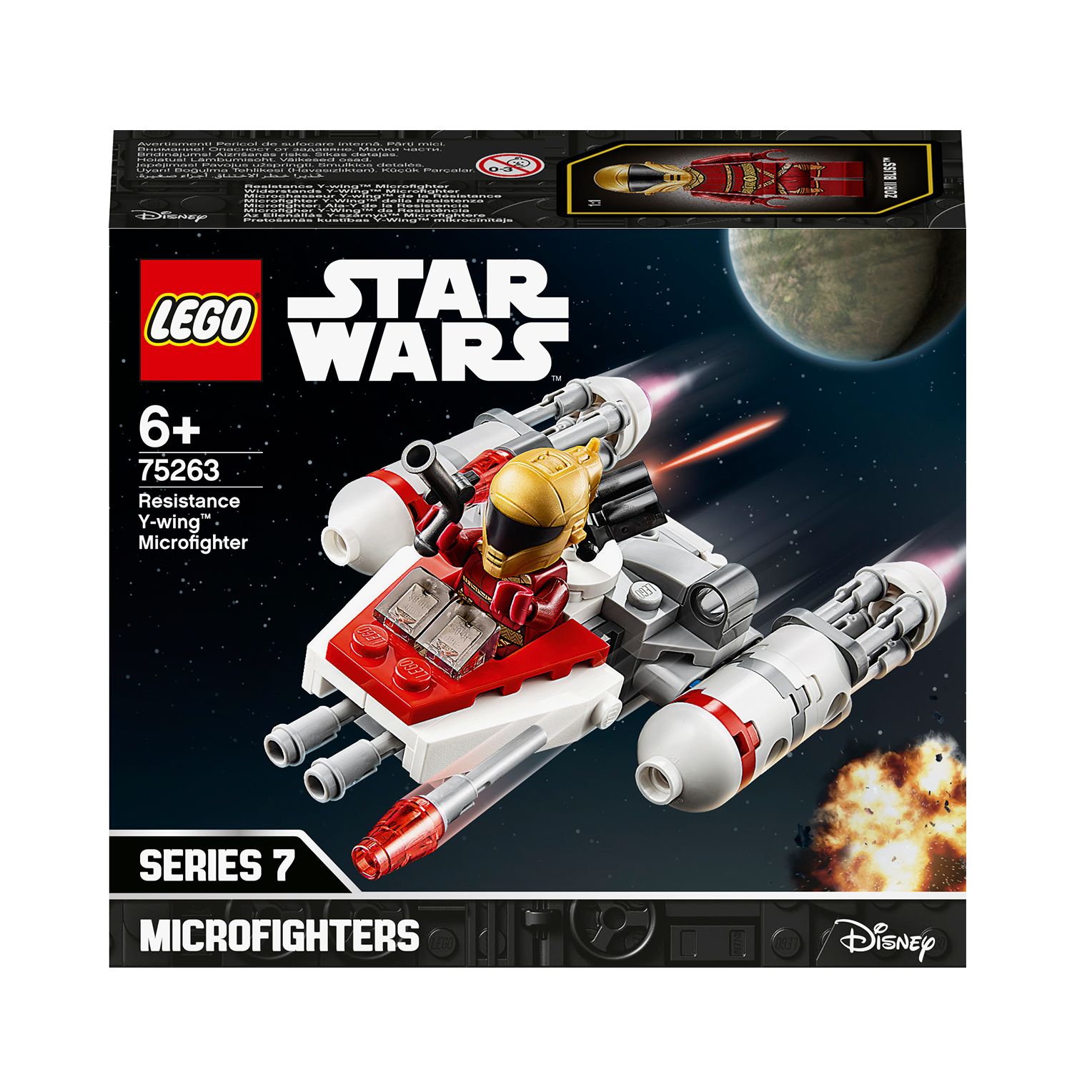 LEGO® Star Wars Resistance Y-wing Microfighter 75263