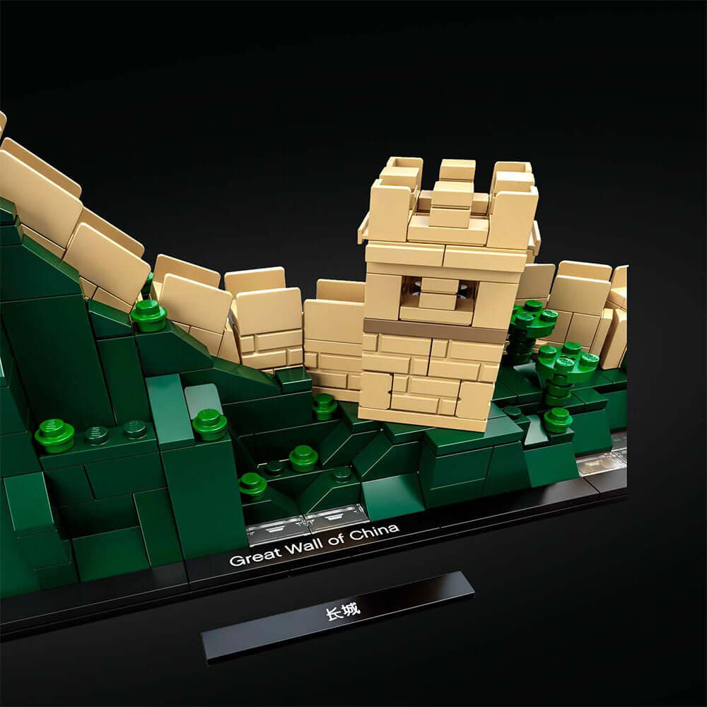 LEGO® Architecture Great Wall of China 21041